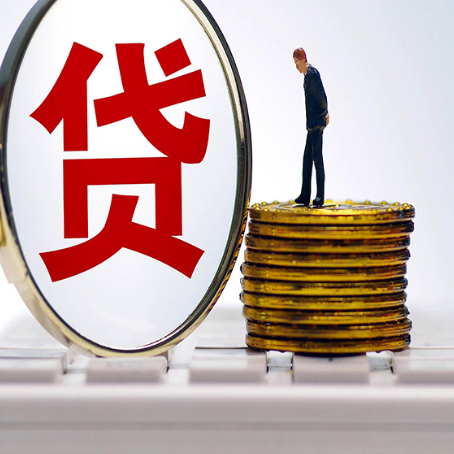 立山房子二次抵押贷款要注意什么问题?